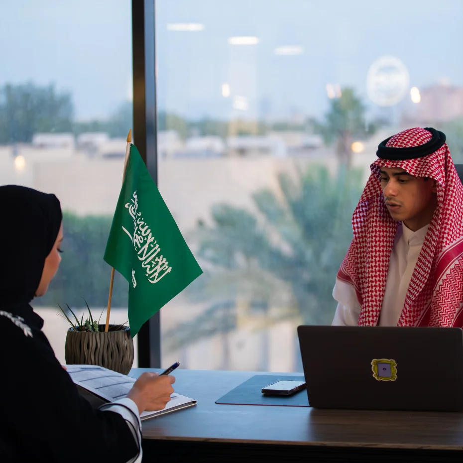 Home 7 انضم الينا اليوم