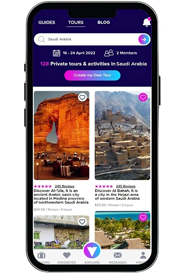 تطبيق Vtour 2 الواجهة الرئيسية لتطبيق VTour